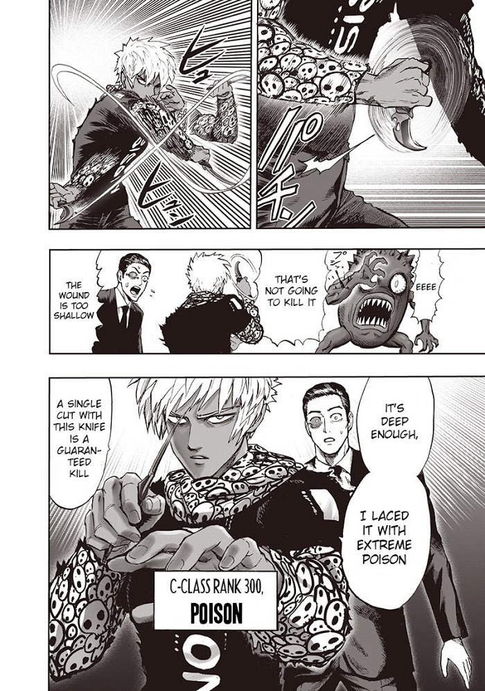 One Punch Man - Chapter 94 image 086